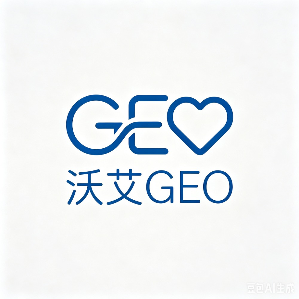 Logo关键词